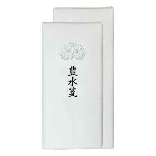 差し上げ物 オススメ 父 母 日装置 漢字用画仙紙 豊水箋 1.75×7.5尺 50枚 AC503-4 貨物輸送無料 しっぺい返し 呉れて遣る品