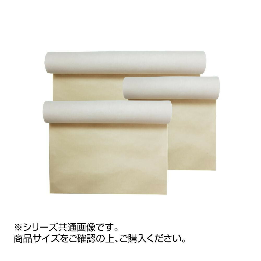 便利 グッズ アイデア 商品 絹本 茶 53×227cm CD12-3 人気 お得な送料無料 おすすめ