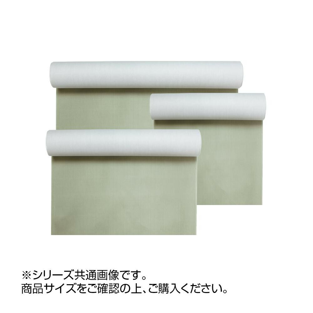 市場 呉竹 つまみ付 書道用 文鎮 鉄