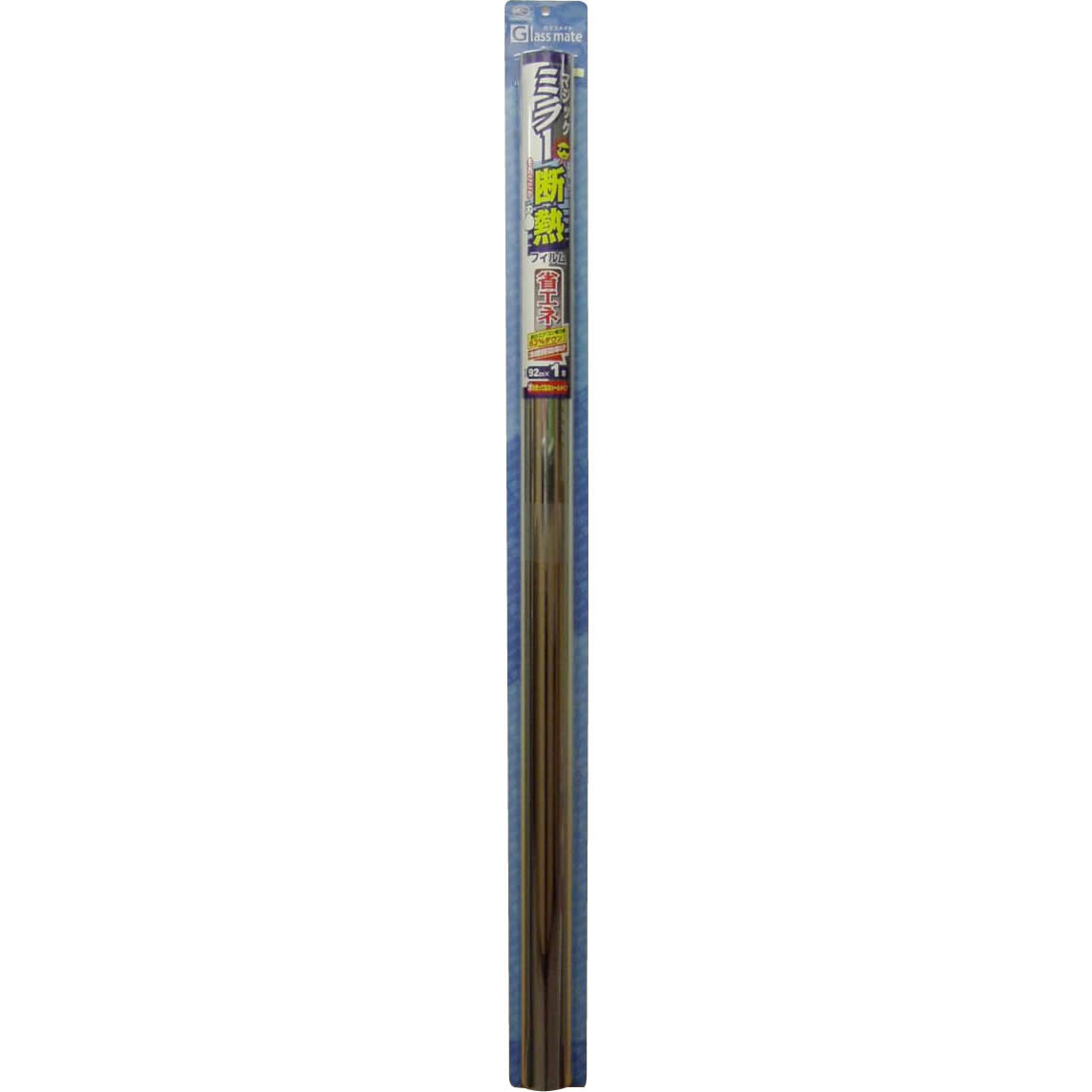 日用品 創造生活館 おまけ付き ペット用品 送料無料 コスチューム Hgs 651おすすめ 便利雑貨 犬カート 46 15m 薬用入浴剤 夏は窓からの熱の侵入が7割 冬は窓から外へ逃げる熱が5割 マジックミラー断熱フィルム Uvカット 省エネ機能がついた 招福の湯 誕生日