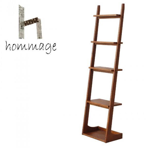 お役立ちグッズ hommage Ladder Rack HMR-2662 BR□本棚・ラック・カラーボックス 収納家具 インテリア・寝具・収納 関連