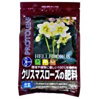 ガーデニング・DIY・防殺虫関連 アイデアガーデニング・花・植物・DIY関連グッズ