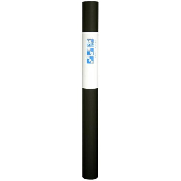 差し上げ物 オススメ 父 母 日設備 お役目用明かり障子紙 破れにくい無地 94cm×30.0m 貨物輸送無料 しっぺい返し 譲りわたす品