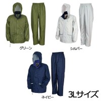 スポーツ・アウトドア関連 アウトドア関連グッズ ネイビー(55)
