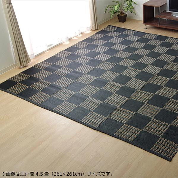 い草のようでい草じゃない!|創造生活館