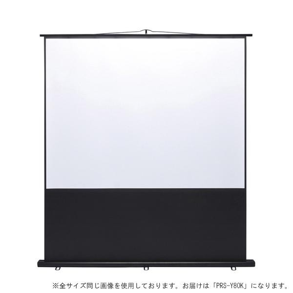 （まとめ） ライオン事務器 マグネット粘着テープ幅20mm×長さ1m×厚さ0.7mm MT-21K 1巻 