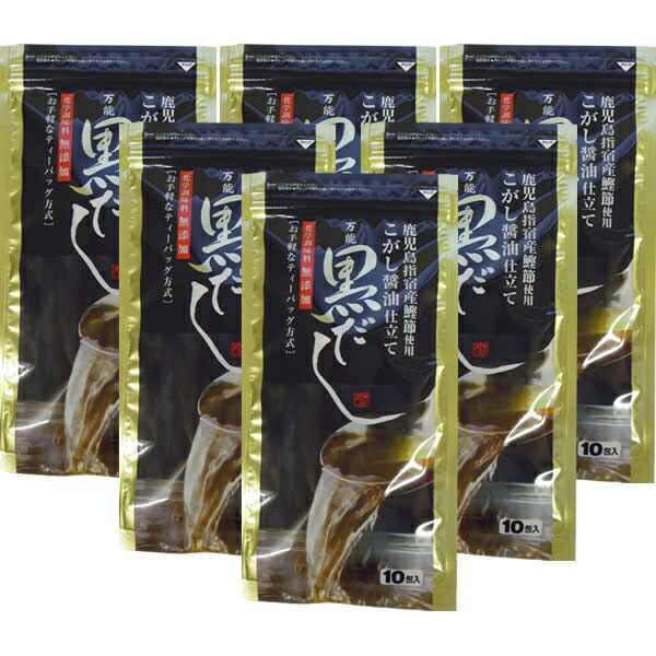 9SAM7 コンゴ民主共和国 20フラン 銀貨 2000年