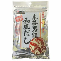旨いだしにこだわって作られた、万能和風だしの素です。 生産国:日本 セット内容:150g×20セット 賞味期間:365日