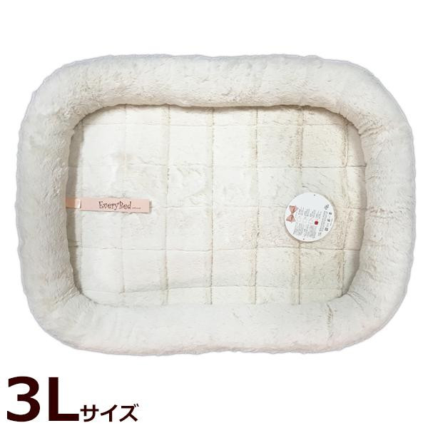 ベッド カドラー 犬用品 ベッド マット 寝具 洗濯機で丸洗いokのペット用ベッド エブリベッド3l 犬用品 送料無料 創造生活館 ベッド マット 寝具 送料無料ペット ペットグッズ 人気 商品 関連