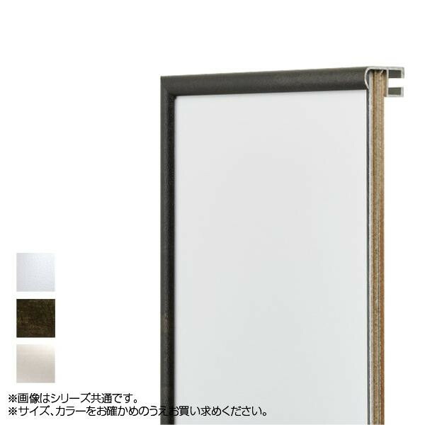 品多く クーベ デッサン額 アルミフレーム 横長600 300 おしゃれ 雑貨 トレンド 人気 送料無料 な 宗達 お得 Abtr D Hamrahtrader Com