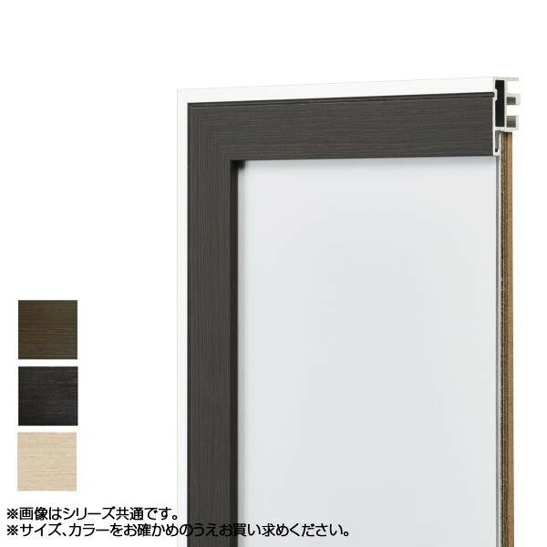 高い素材 額縁 おしゃれ 雑貨 トレンド 人気 送料無料 な ビター お得 コピー紙a2 モントレ デッサン額 アルミフレーム Www Mekatronik Org Tr