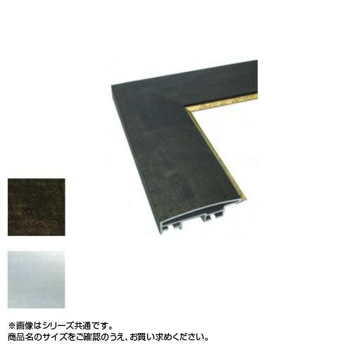 大切な 文房具関連 文具関連グッズ シルバー 2929 trumbullcampbell.com