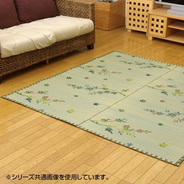 い草花ござカーペット ラグ 嵐山 サイズ 261 cm × 江戸間3畳 約174 い草花ござカーペット ラグ 嵐山 サイズ 261 cm × 江戸間3畳 約174