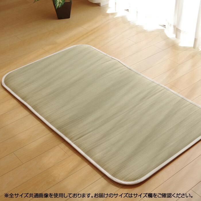 ベビー 関連商品 ベビー 寝具・ベッド 関連 純国産 い草 シーツ 『アスク ベビーマット』 約70×120cm 7516009 オススメ 送料無料