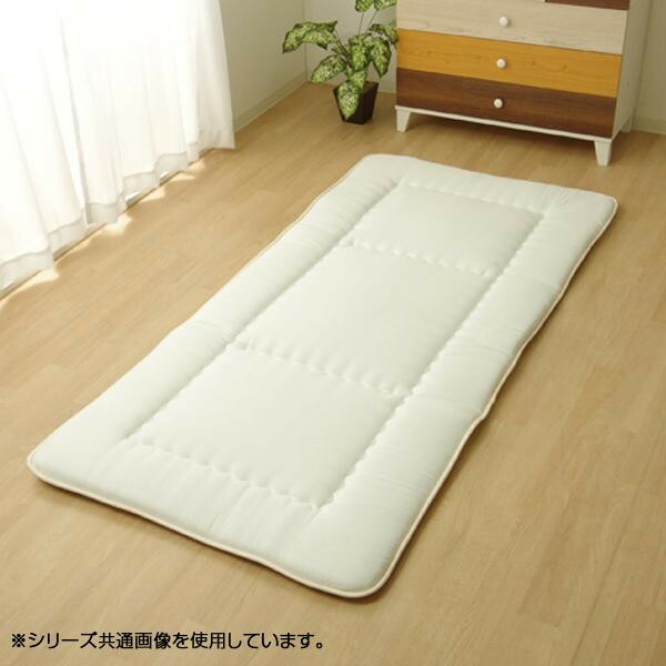 生活 雑貨 おしゃれ 敷き布団 シングル 『FIヌード』 100×210cm 6676419 寝具 敷き布団 関連商品 お得 な 送料無料 人気 おしゃれ