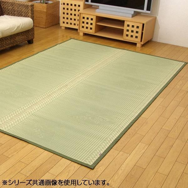 純国産 い草花ござカーペット ラグ 扇 江戸間4.5畳 約261 × 261 cm