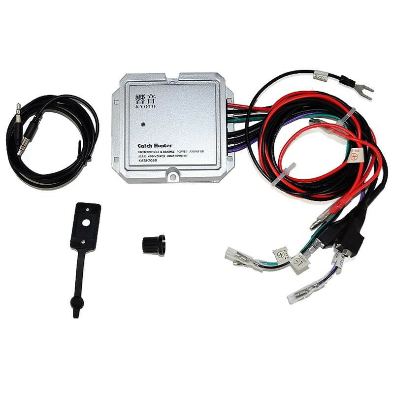 車用品 車用品 バイク用品 アンプ カーナビ カーエレクトロニクス 4本 おまけ付き Kam 50 関連 カーオーディオ アンプ 2輪 マリーン用のデジタルパワーアンプ 単四電池 カーオーディオ 便利 グッズ アイデア 商品 2輪 マリーン用デジタルパワーアンプ Kam 50
