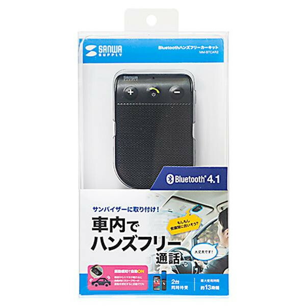 予約 その他 Bluetoothハンズフリーカーキット 雑貨 生活 流行 おすすめ お得な送料無料 Mm Btcar2人気 Www Dgb Gov Bf