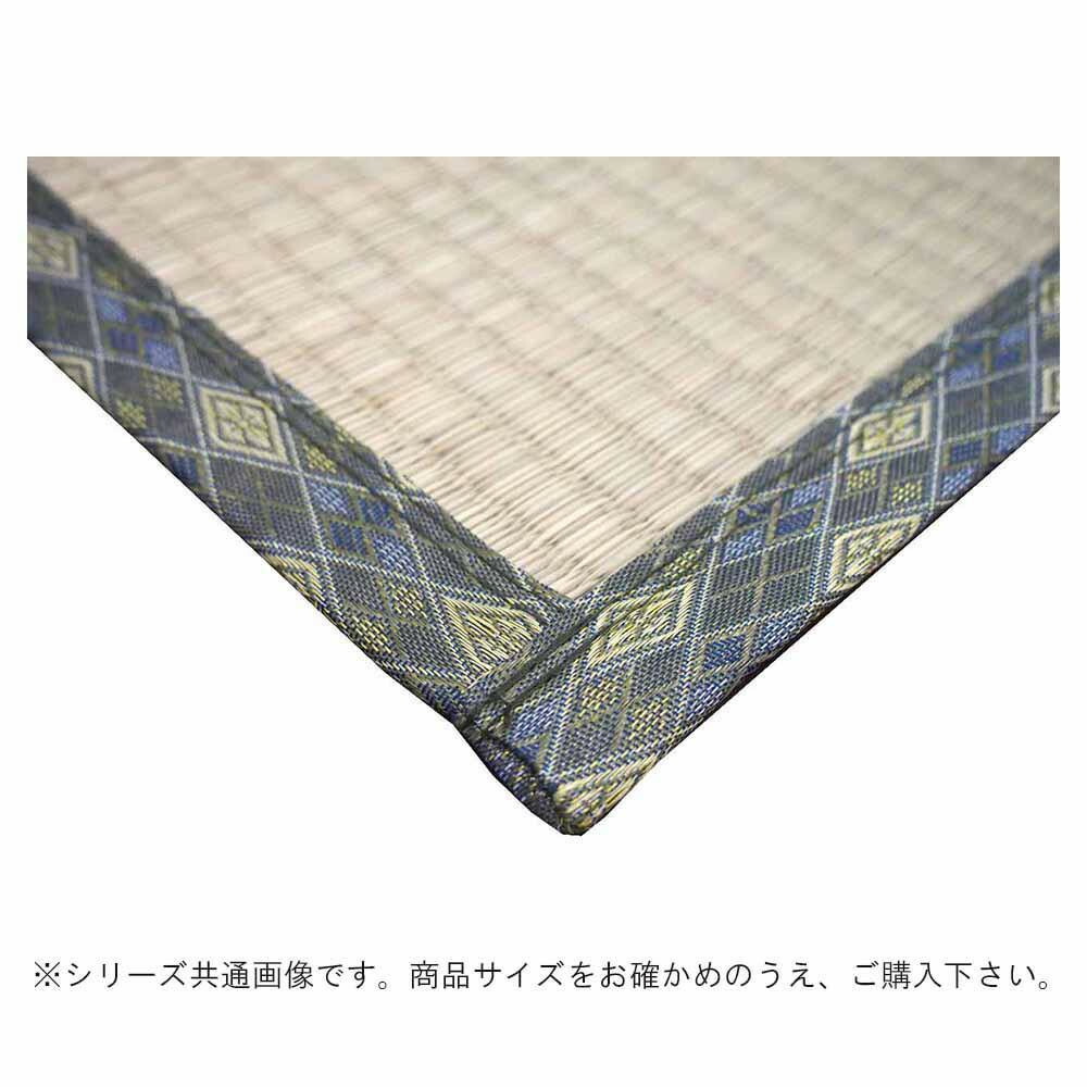 生活 雑貨 おしゃれ 上敷 白馬 はくば 江戸間4 5帖 カーペット マット 畳 カーペット ラグ 関連商品 お得 な 送料無料 人気 おしゃれ Beyondthereturngh Com