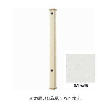 ガーデニング・DIY・防殺虫関連 塩化ビニル樹脂製の水栓柱です