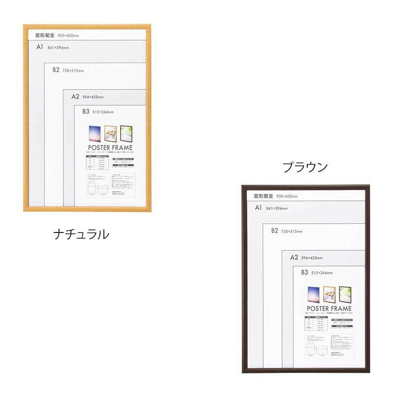 売れ筋 本日発送 MWI4A6KBEDQ [MWI4A6KBEDQ]