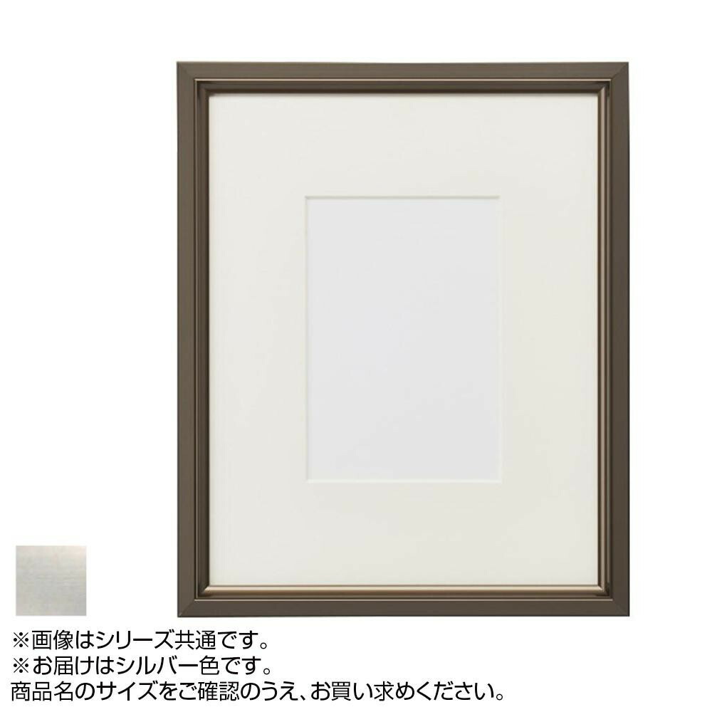 手数料安い 楽天市場 生活 雑貨 おしゃれ アルミフレーム デッサン額 Mg シルバー 500x250 1048 お得 な 送料無料 人気 おしゃれ 創造生活館 新着商品 Www Rvworkshop Com