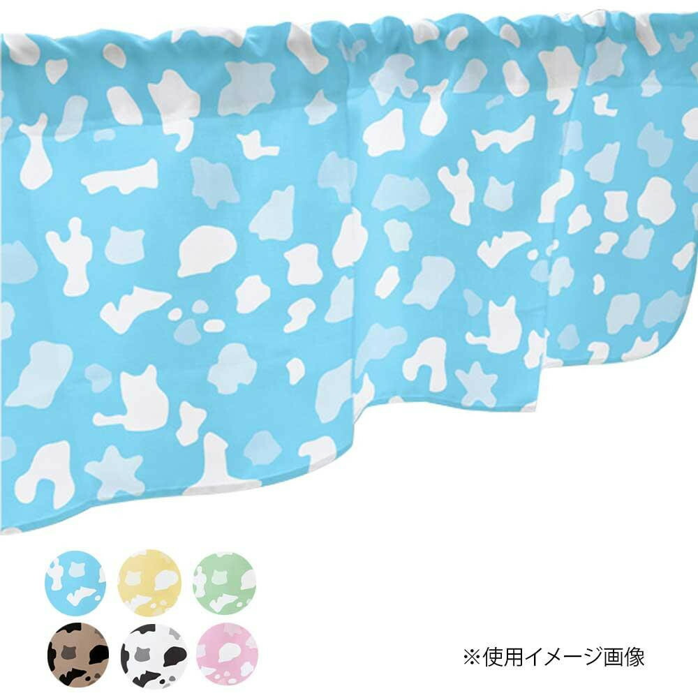 プレゼント オススメ 父 母 日用品 カフェカーテン 牛 1000×450mm 青・41637 送料無料 お返し 贈答品