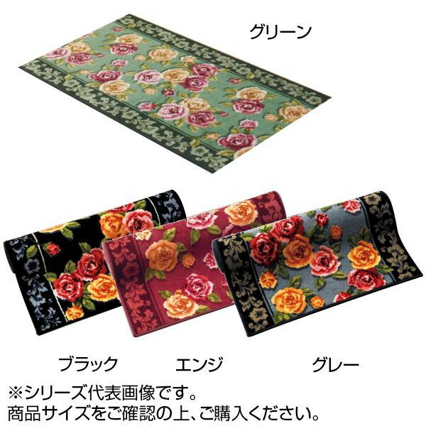 残りわずか 楽天市場 生活 雑貨 おしゃれ キッチンマット 65 150cm エンジ お得 な 送料無料 人気 おしゃれ 創造生活館 保存版 Allobledi Ifm Tn