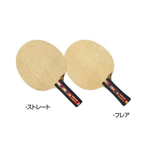 人気アイテム その他 卓球ラケット おしゃれ 雑貨 トレンド 人気 送料無料 な フレアお得 Bl062 Shape ワルドナーセンゾーカーボンjo Www Dgb Gov Bf