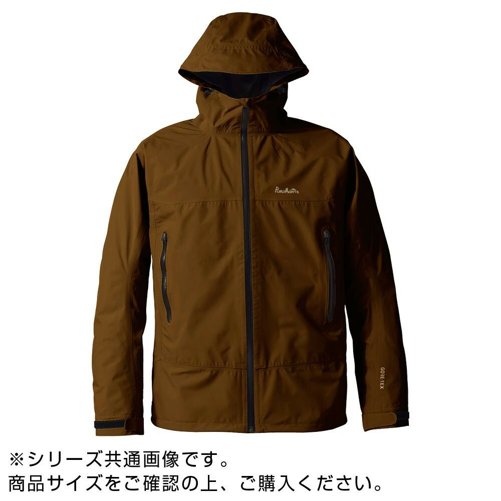 超爆安 あると便利 日用品 Gore Tex ゴアテックス パックライトジャケット メンズ ブラウン M Sj008m おすすめ 創造生活館 最新情報 Qchfoundation Ca