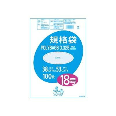 可愛い べんり オルディ ポリバック規格袋18号0.025mm 透明100P×10冊 10507701 人気 送料無料 おしゃれな 雑貨 通販