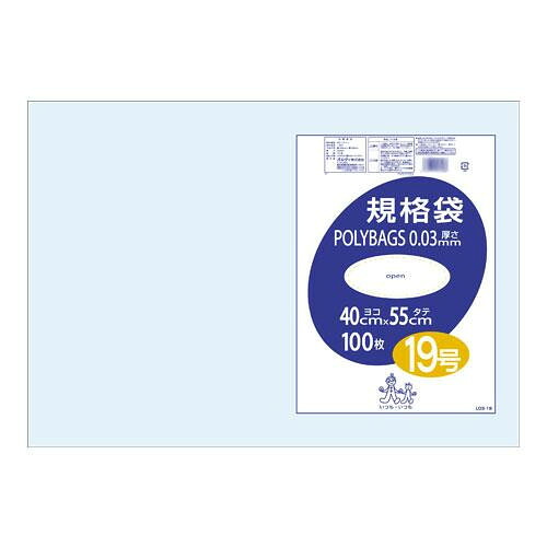 通販 送料無料 オルディ ポリバッグ 規格袋19号 透明100P×20冊 197801 おもしろ お洒落な おしゃかわ 雑貨