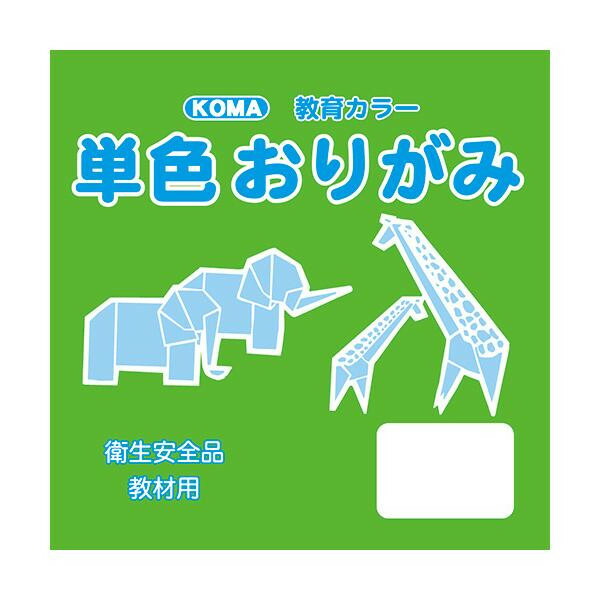 超人気 文房具関連 文具関連グッズ