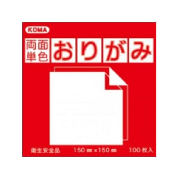 いつでも送料無料 両面同色おりがみ 24cm あか B24-21 セット