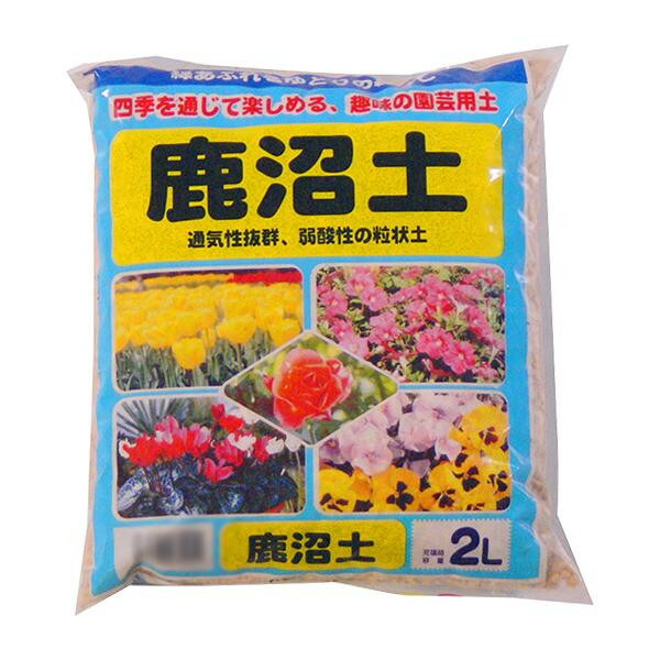 弱酸性を好む植物に最適 71 以上節約