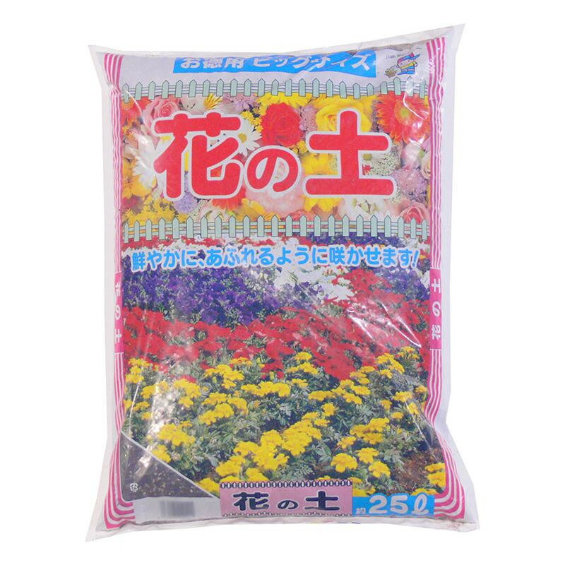草花に適したそのまま使える花用の元肥入り培養土です 生産国 日本 商品サイズ 62 42 11cm 重量 12 5kg 国産