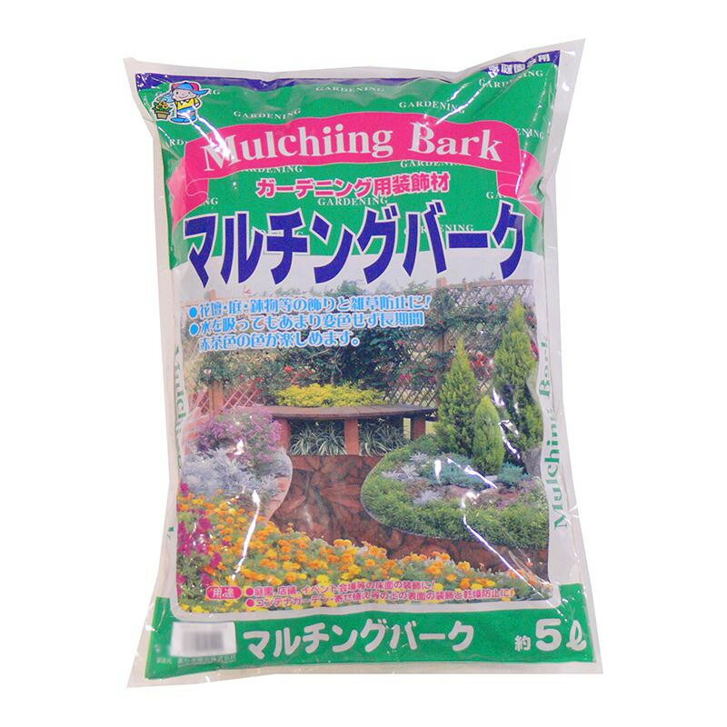 8916円 【おすすめ】 ガーデニング DIY 防殺虫 花 植物 ＤＩＹ