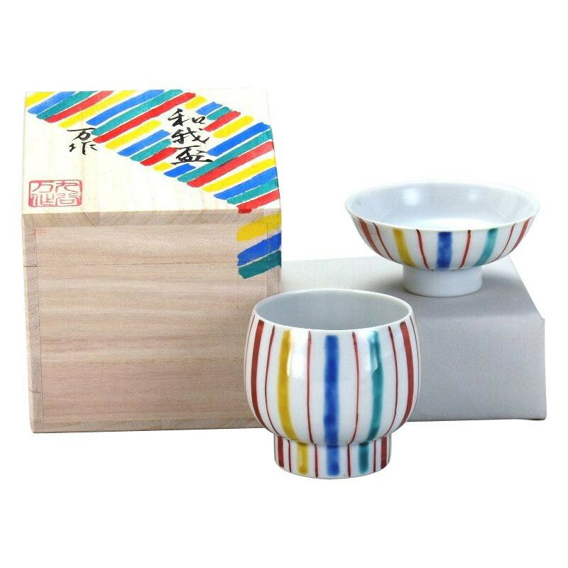 九谷焼 万作作 和我盃 色十草 丸110cc 平55cc N119 05 Hostalbuenosaires Cat