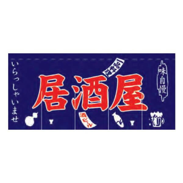 取付け簡単!