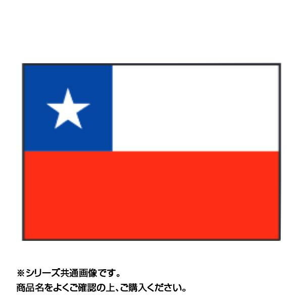 玩具関連 イベントなどにおすすめ 【驚きの値段で】