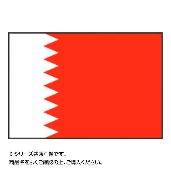 おもちゃ関連 玩具関連グッズ