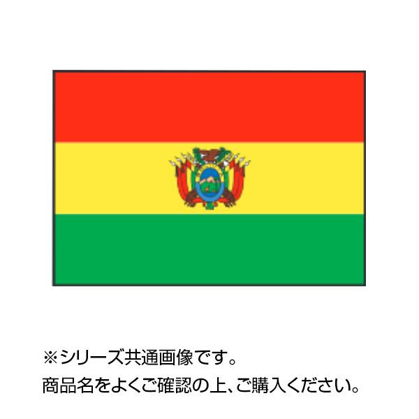 日本 世界の国旗 万国旗 ベネズエラ 星と紋章 90×135cm depsci.com