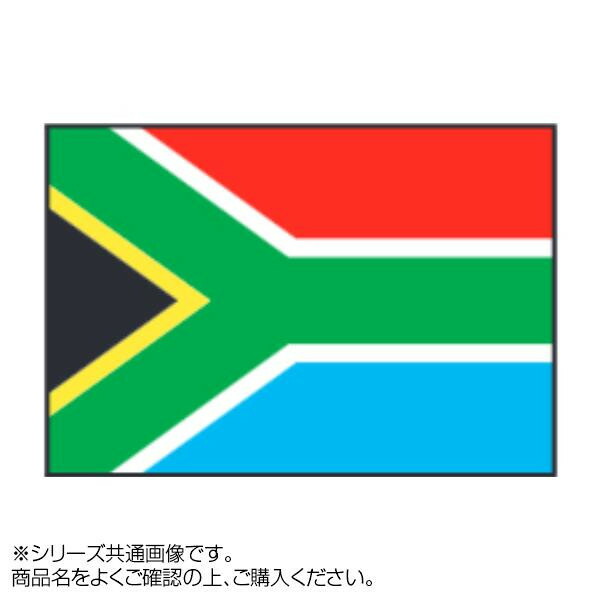 玩具関連 イベントなどにおすすめ
