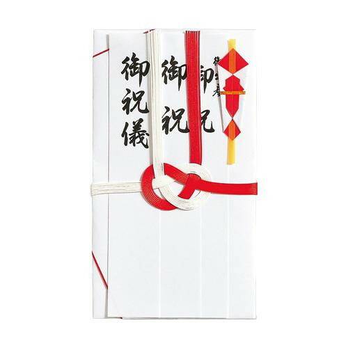 結婚祝いや出産祝いなどに!