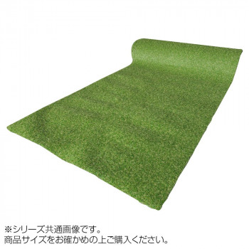 プレゼント オススメ 父 母 日用品 スーパー人工芝　芝丈35mm　1×5m　VMG-105 送料無料 お返し 贈答品