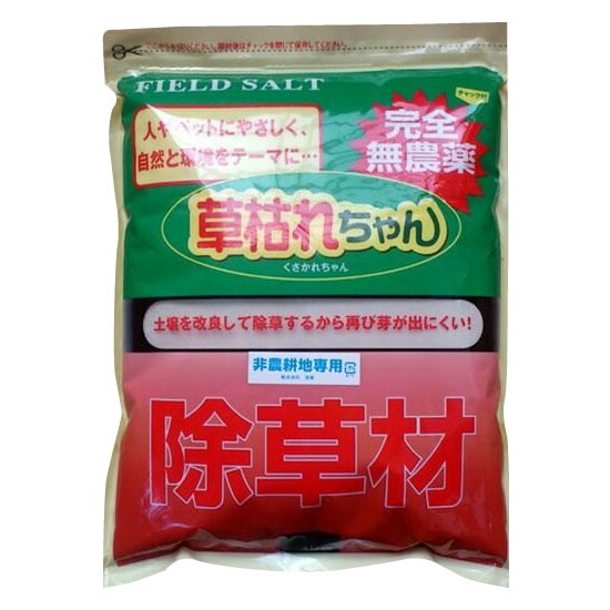 6779円 人気の贈り物が ガーデニング Diy 防殺虫関連 花 植物 ｄｉｙ関連グッズ