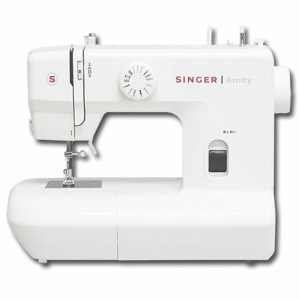 差し上げ物 オススメ 父 母 日備品 歌うたいミシン 電動ミシンAmity SN20A 貨物輸送無料 しっぺい返し 差しあげる品
