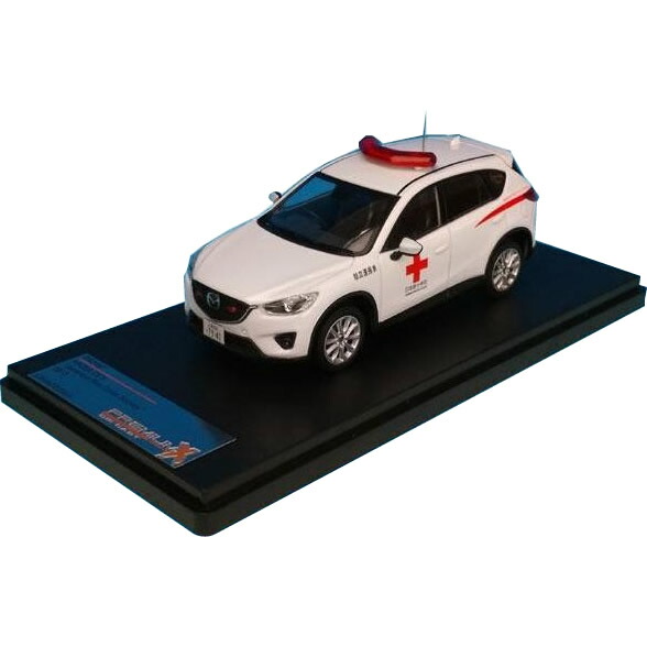期間限定特価 楽天市場 便利 グッズ アイデア 商品 Premium X プレミアムx マツダ Cx5 日本赤十字社 13 1 43スケール Prd487 人気 お得な送料無料 おすすめ 創造生活館 気質アップ Peugeot Tuning Parts Co Uk