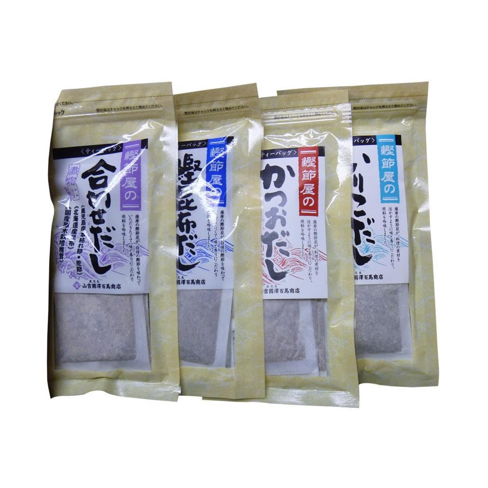 軽食品関連商品 山吉國澤百馬商店 鰹節屋のだし 4種セット(合わせだし、鰹昆布だし、かつおだし、いりこだし) 化粧箱入り おすすめ 送料無料