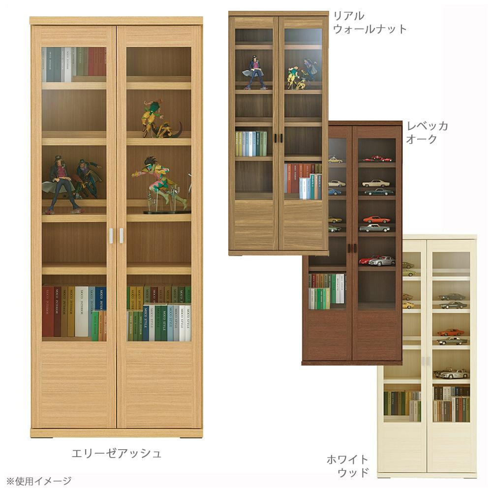 フナモコ 日本製 COMIC CABINET コミックキャビネット 743×327×1800mm リアルウォールナット・VCD-75